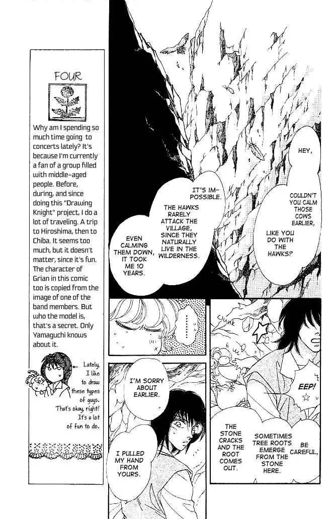 Dragon Knight Chapter 4 6